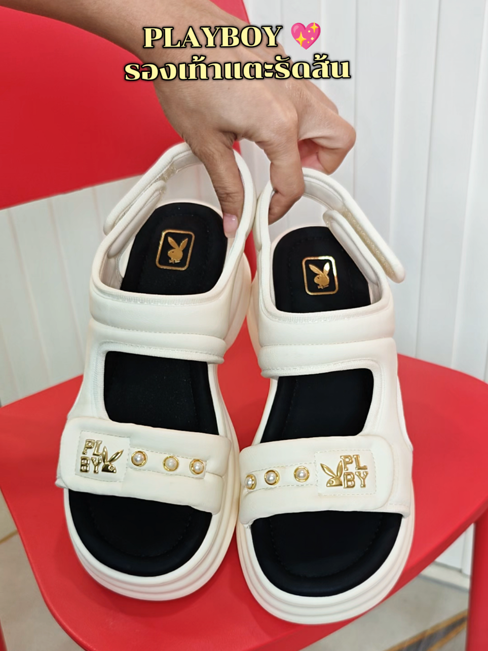 @janneshop20