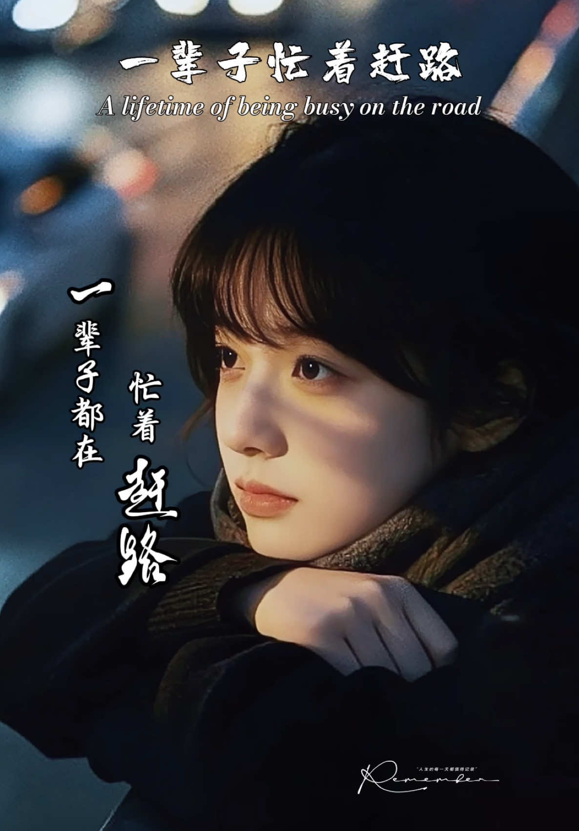 @馨悦·情感音乐