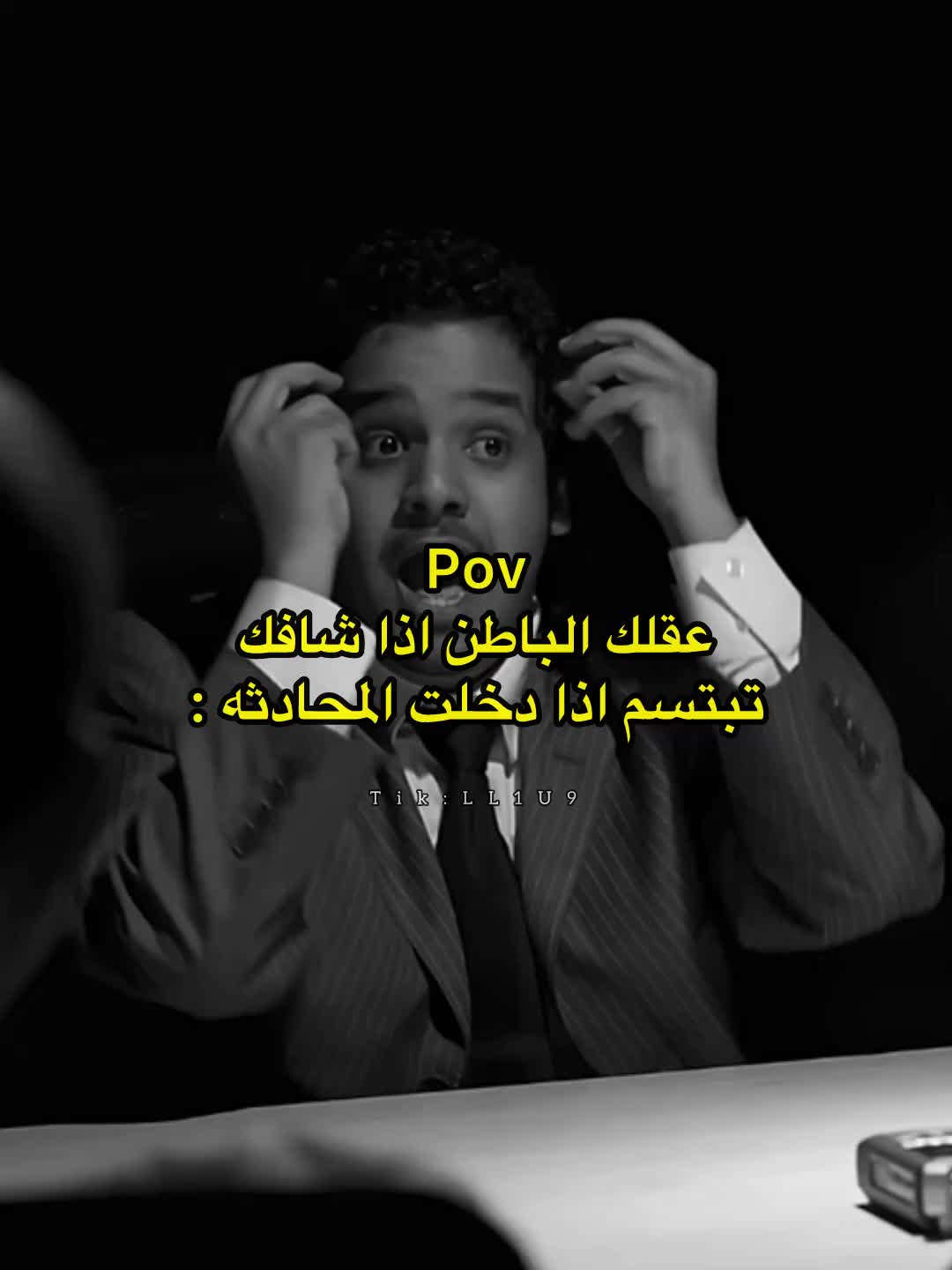 @مُهند .