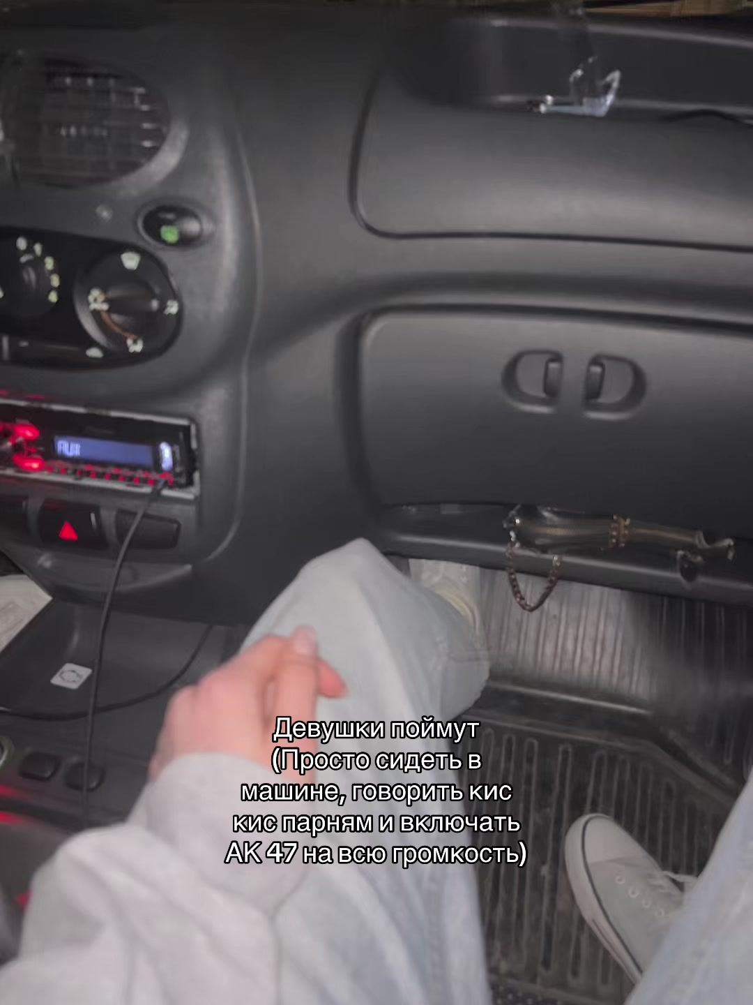 @Минуя умираю