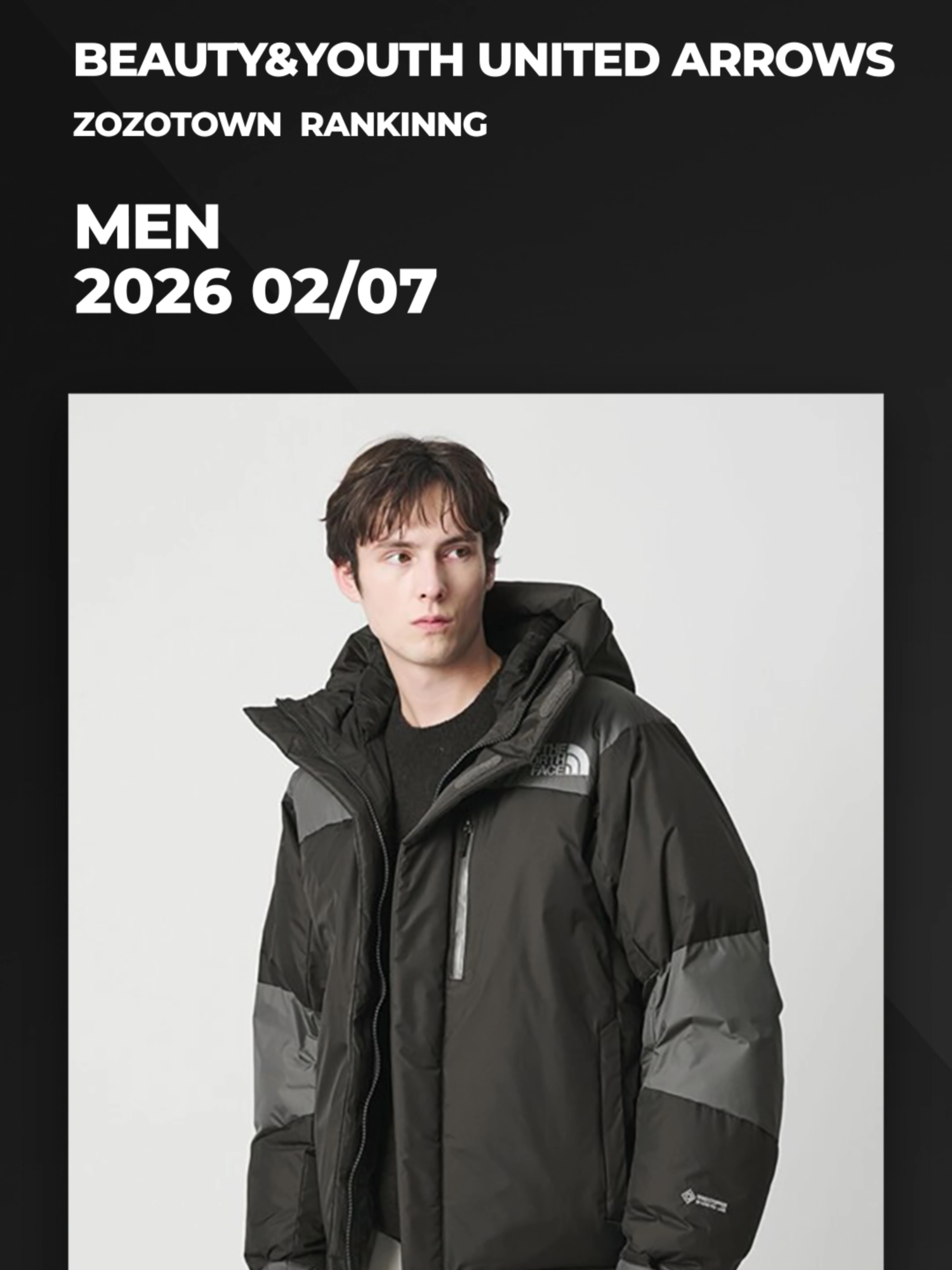 @NOW WEAR