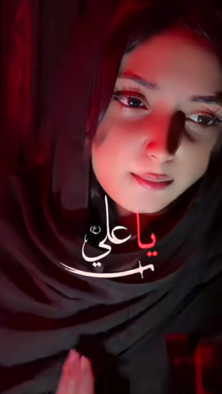 @علیشاء ❤️&zwj;🔥