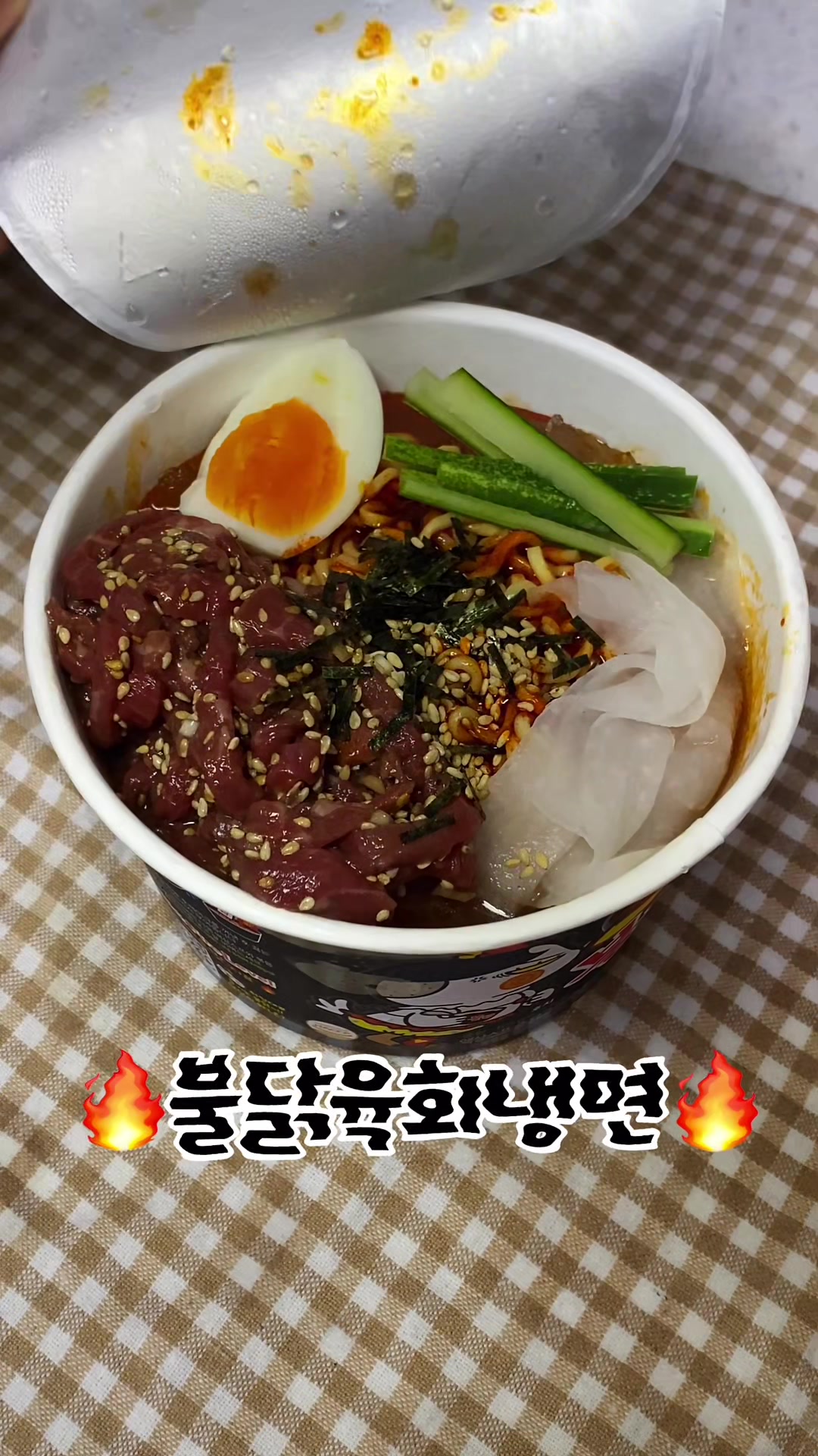 @먹은지