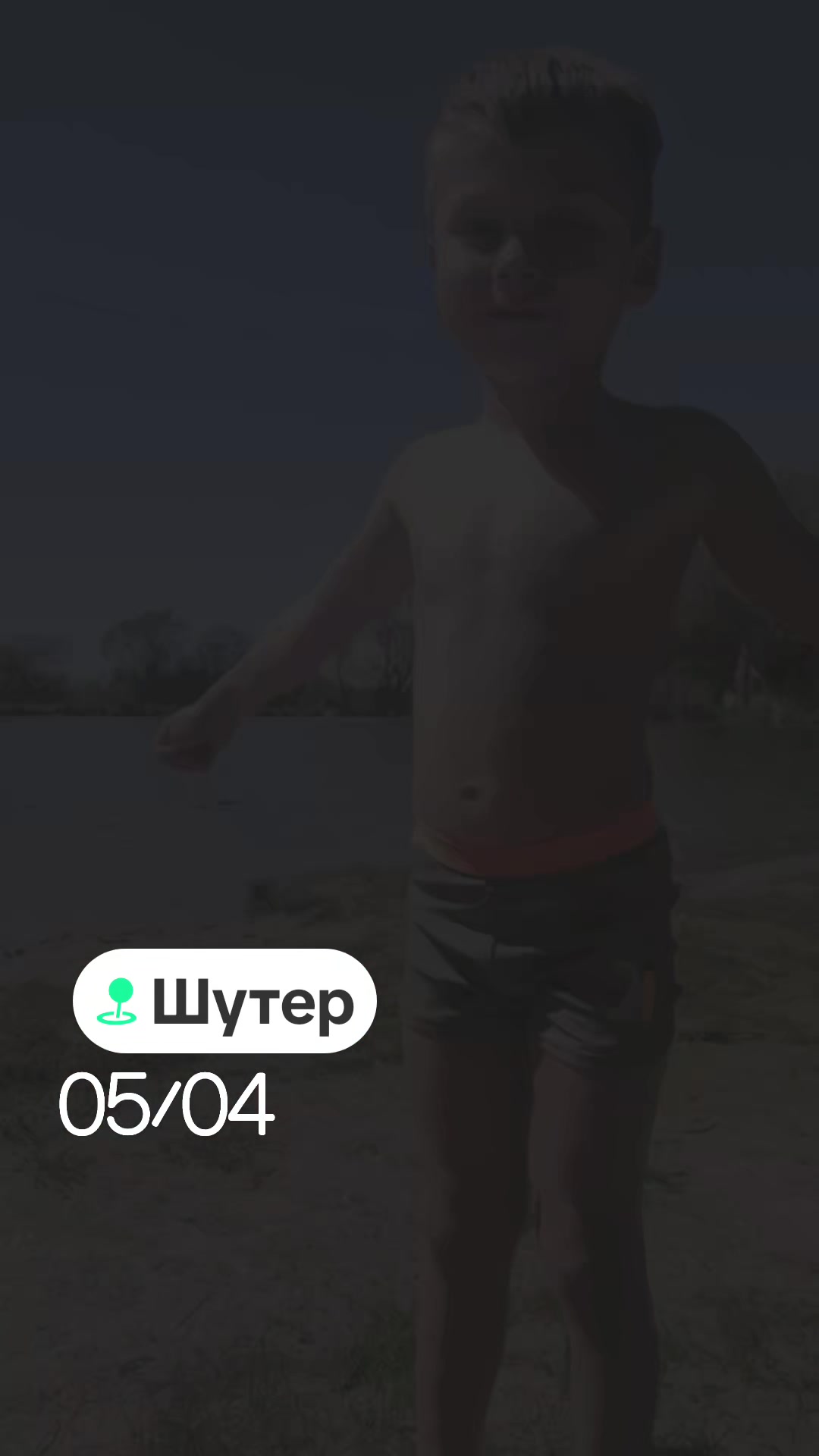@Олінька