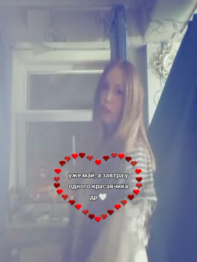 @ликсен шанель 💒