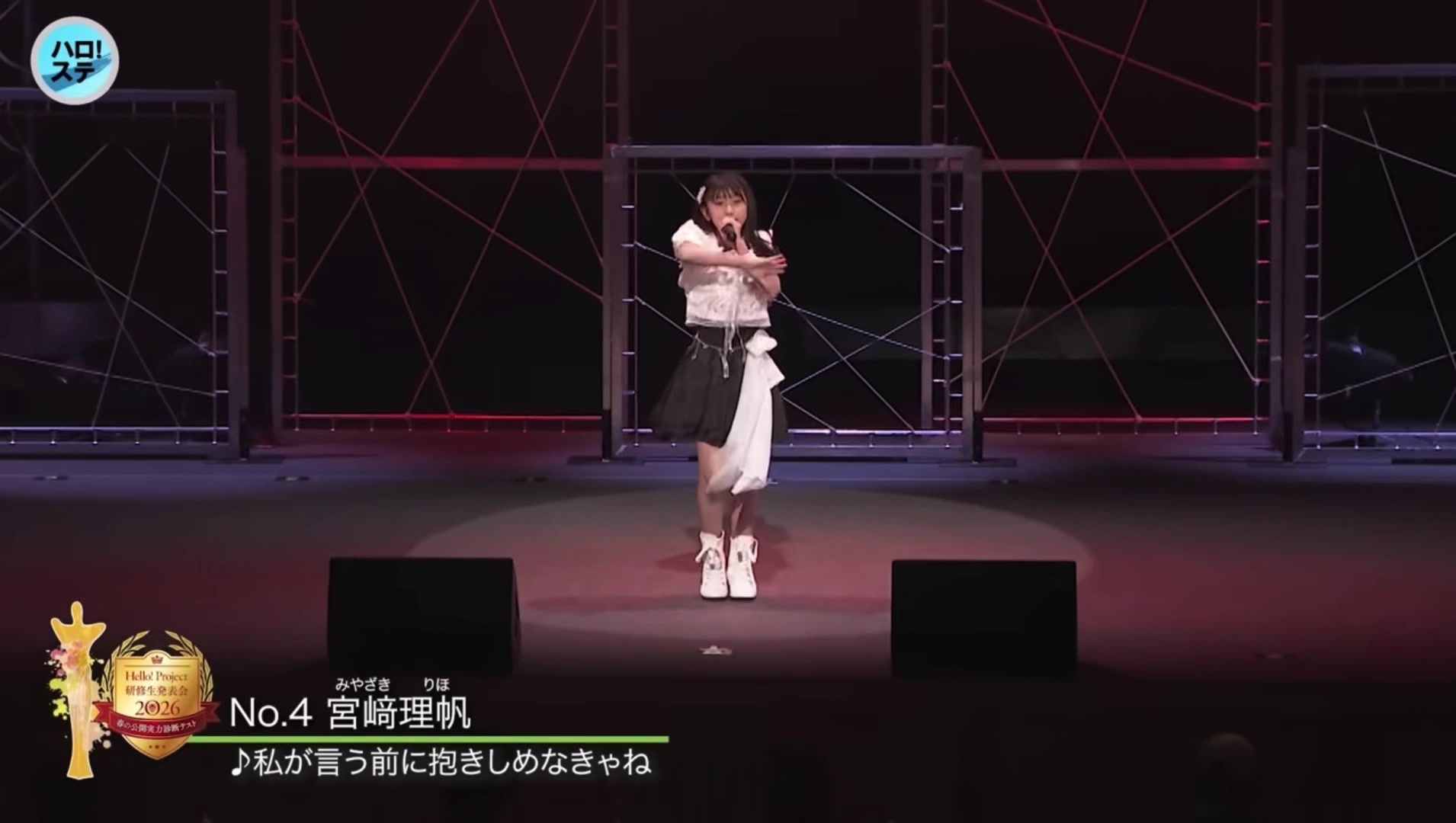 @mayubokupurikagura2025
