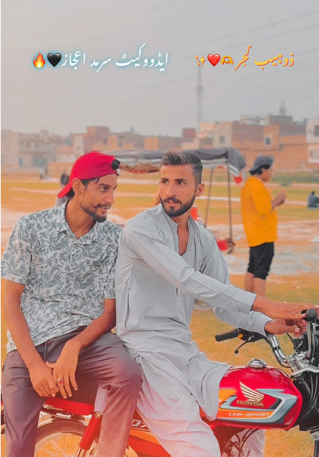 @ایڈووکیٹ مہر سرمد اعجاز وصلی⚖️
