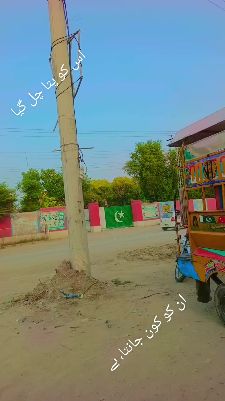@Amna khan