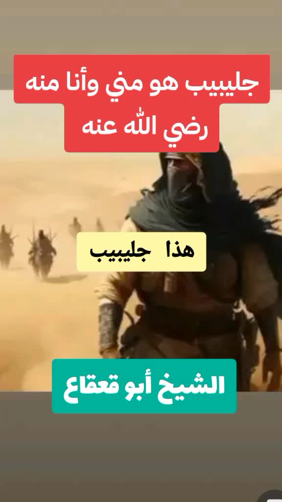 @الركـــابي_Alrekaby