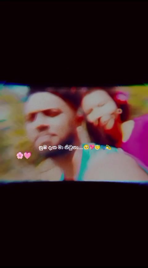 @ᴘᴀsɪʏᴀツ