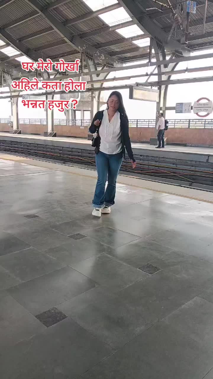 @मगर्नि नानु💕💋