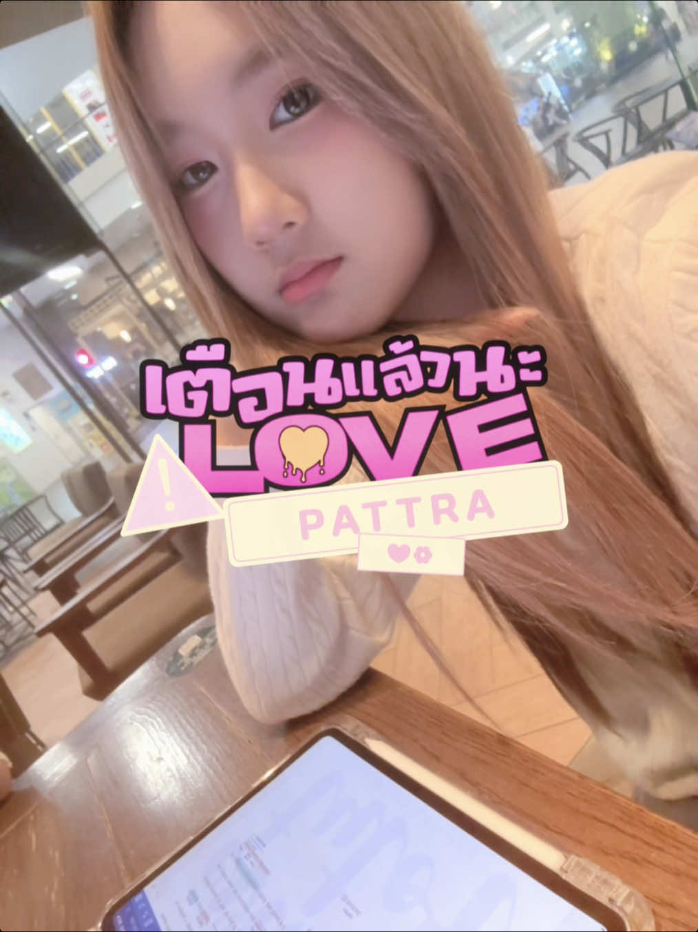 @มุ้กอบ