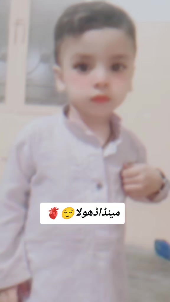 @Mrs Ramzan