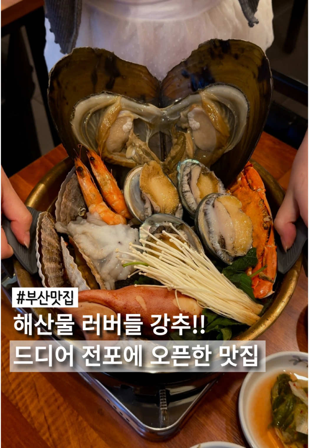 @mbusanuyuyrc