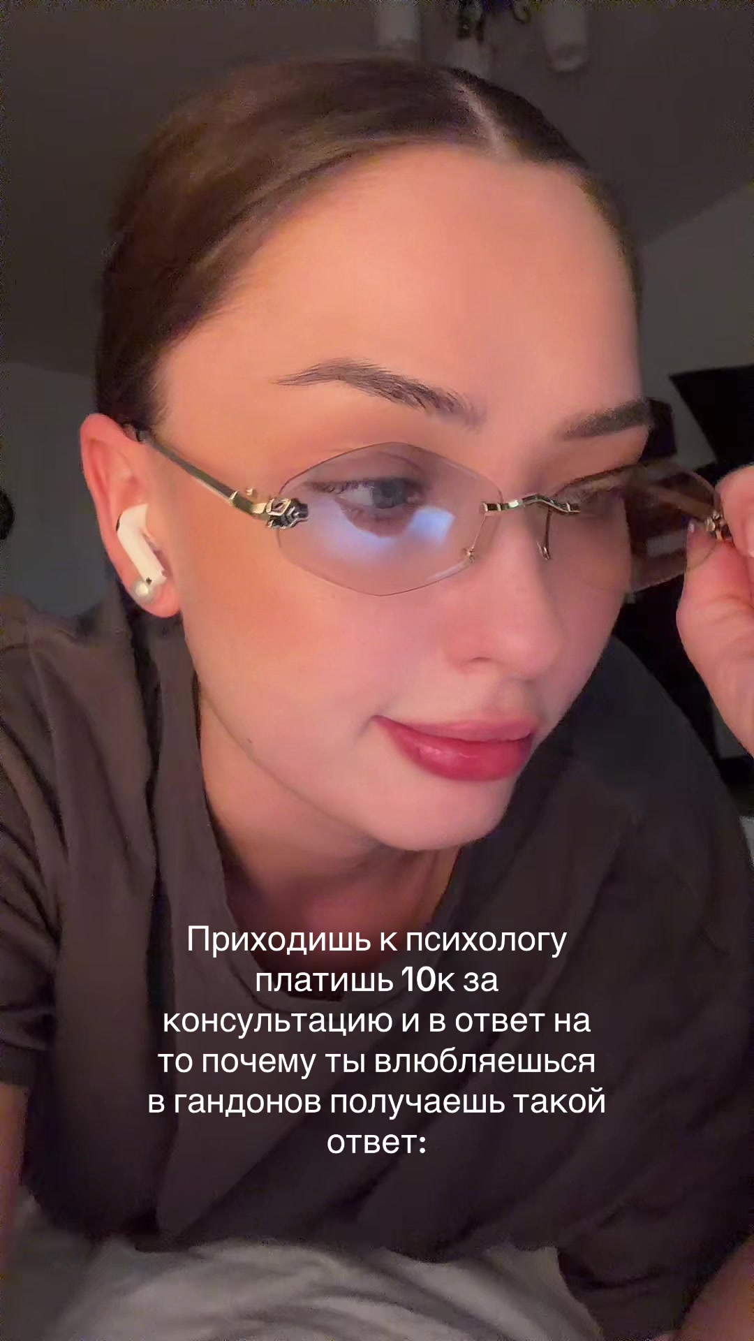 @Viktoria Vèiko