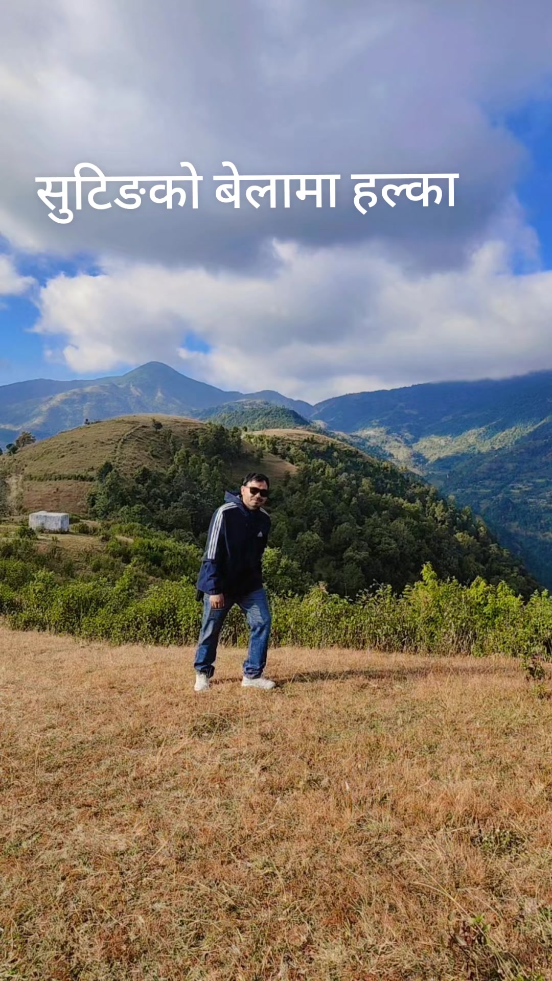 @Hari Gotame706🤘para para