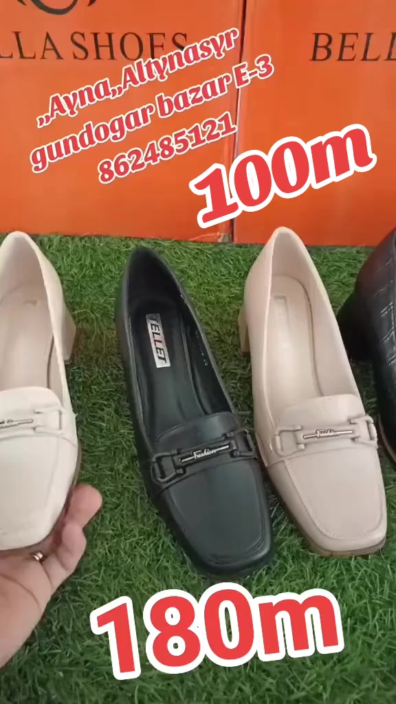 @Ayna shoes