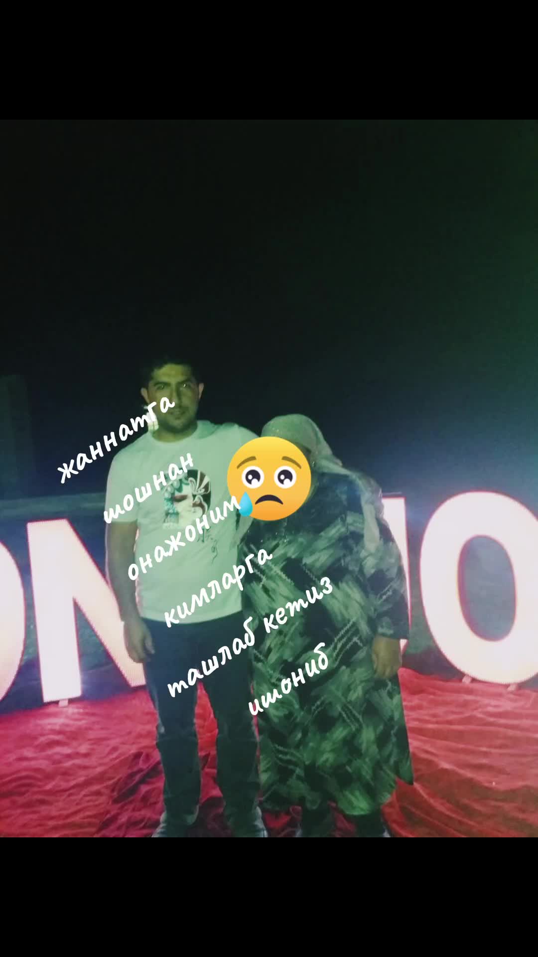 @onashim