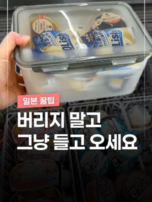 @짤컷