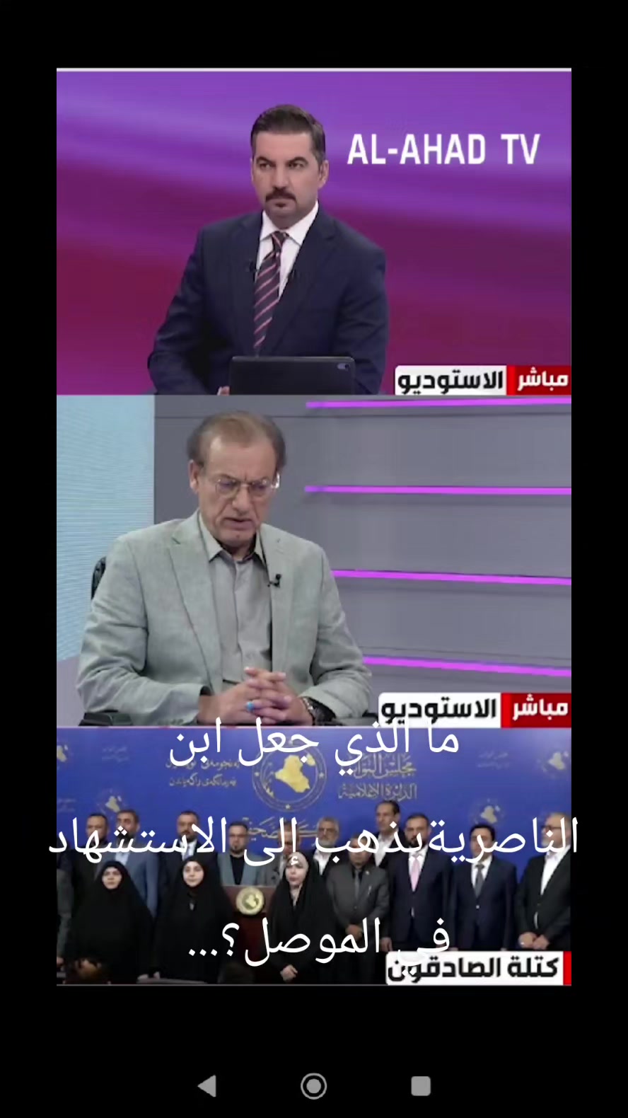 @الكاتب طالب الاحمد