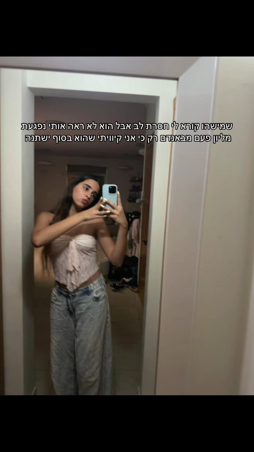@Maya_spam