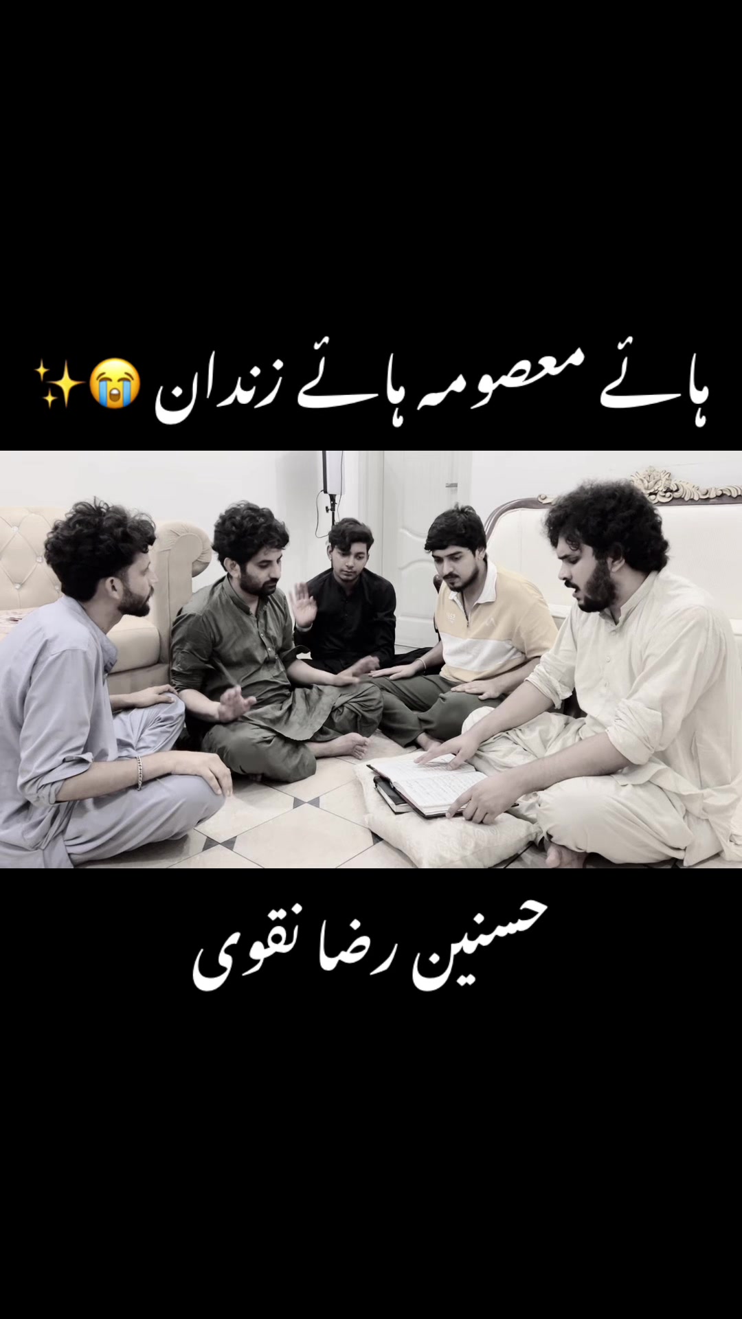 @Hasnain Raza Official