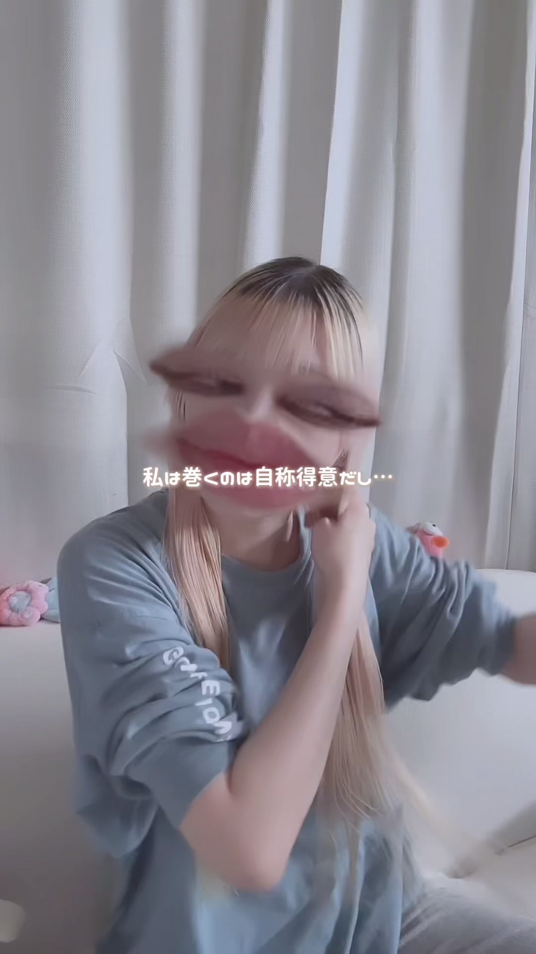 @タイラ ヒナノ