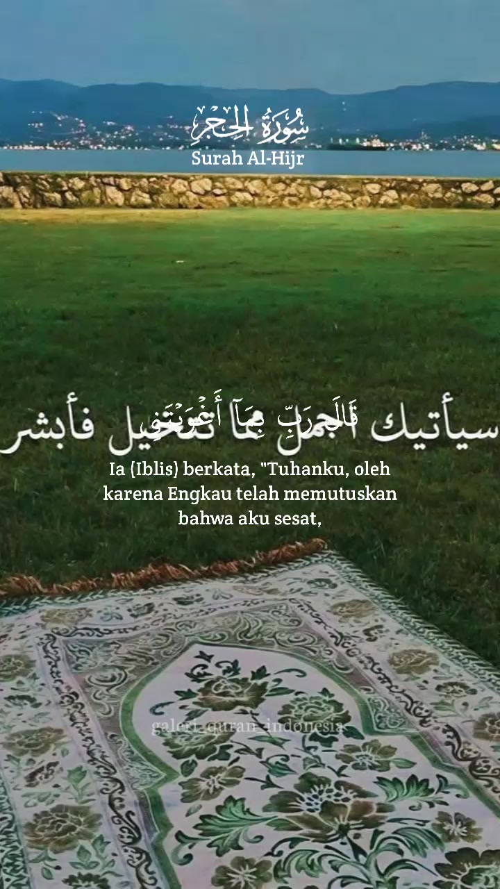 @AMINA BANT SEAD