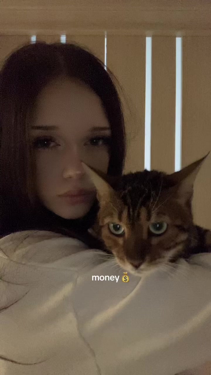 @дуся блин