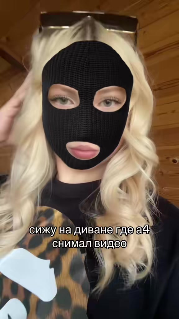@дэлиша#jk