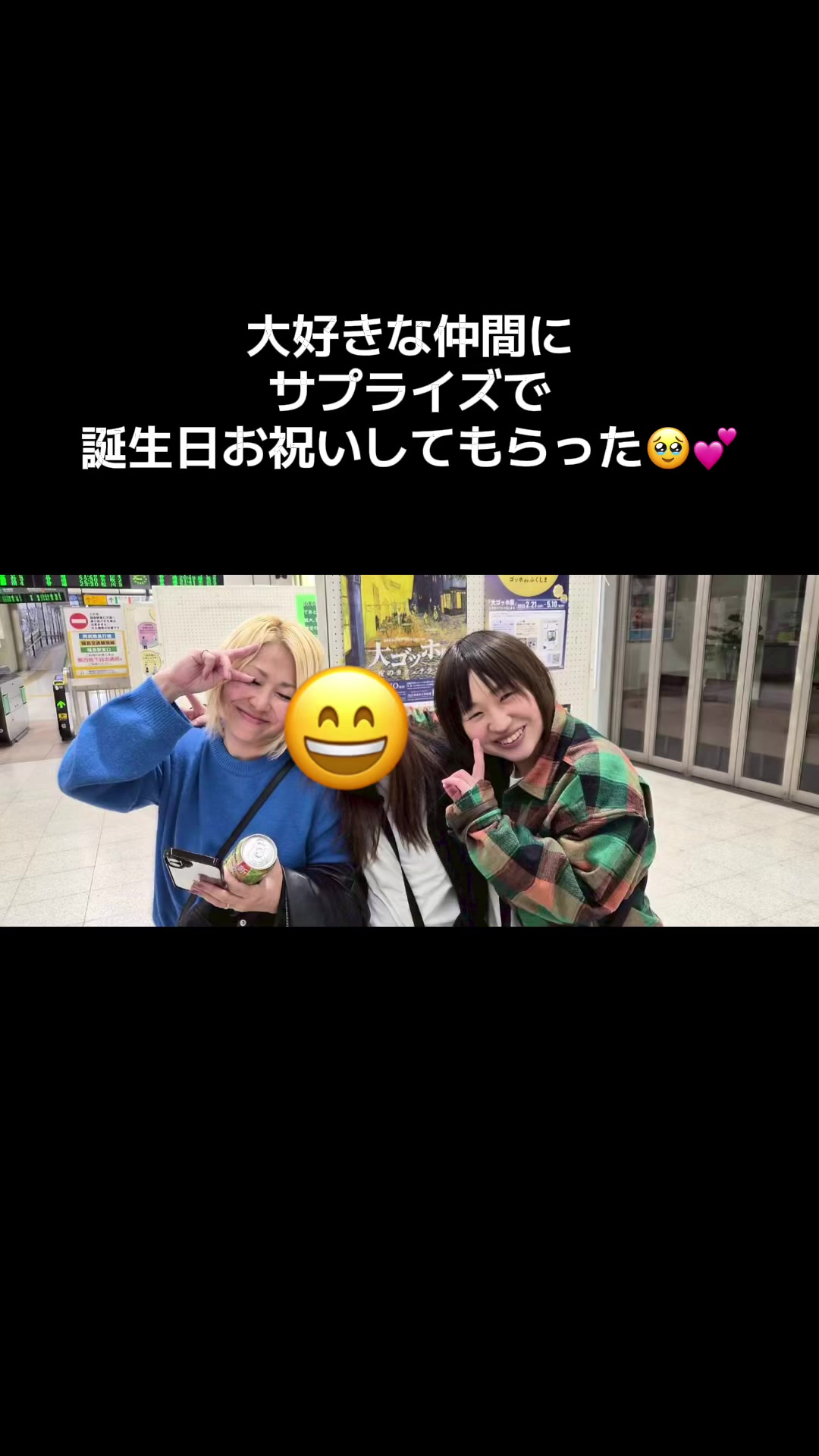 @星ちゃん