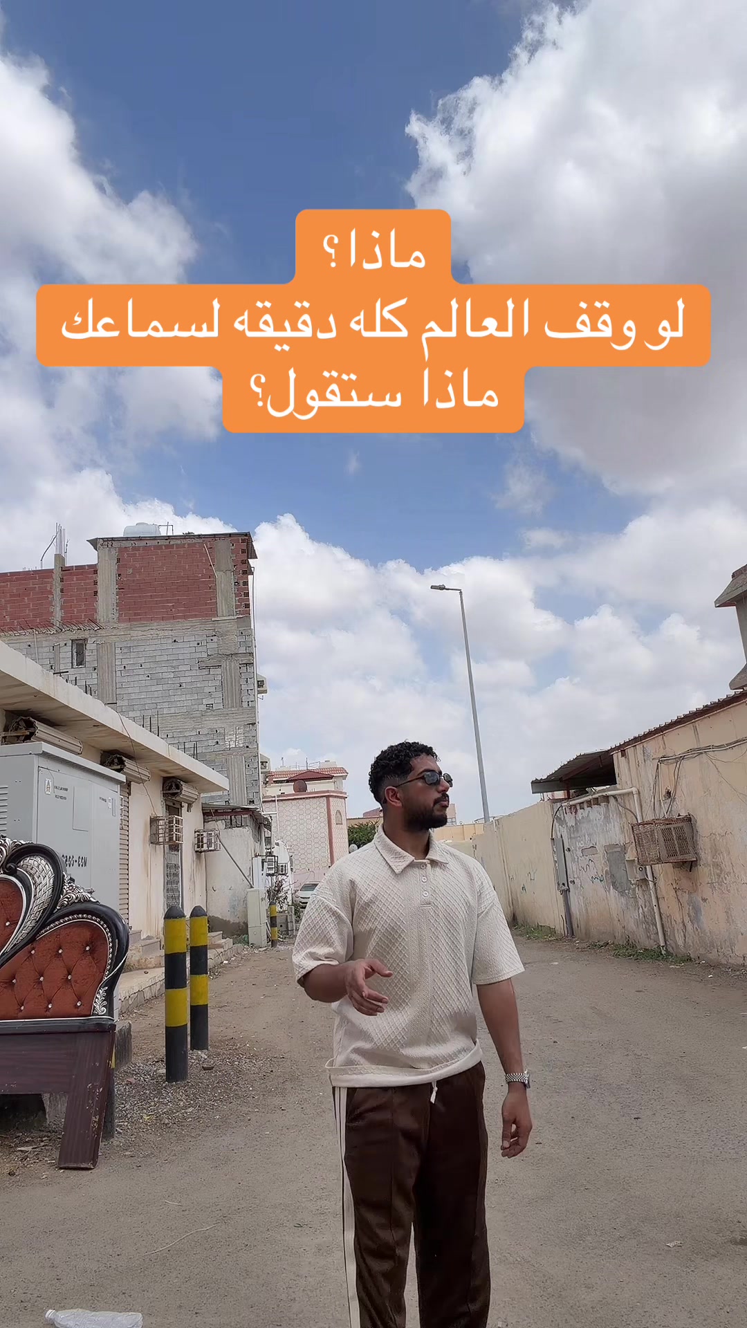 @كبوحه 🤪❤️'