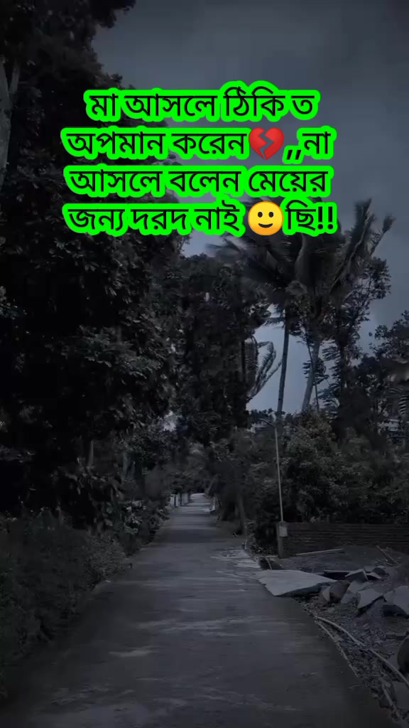 @♡𝕜𝕙𝕒𝕕𝕚𝕛𝕒 𝔸𝕜𝕥𝕖𝕣🖋️♡