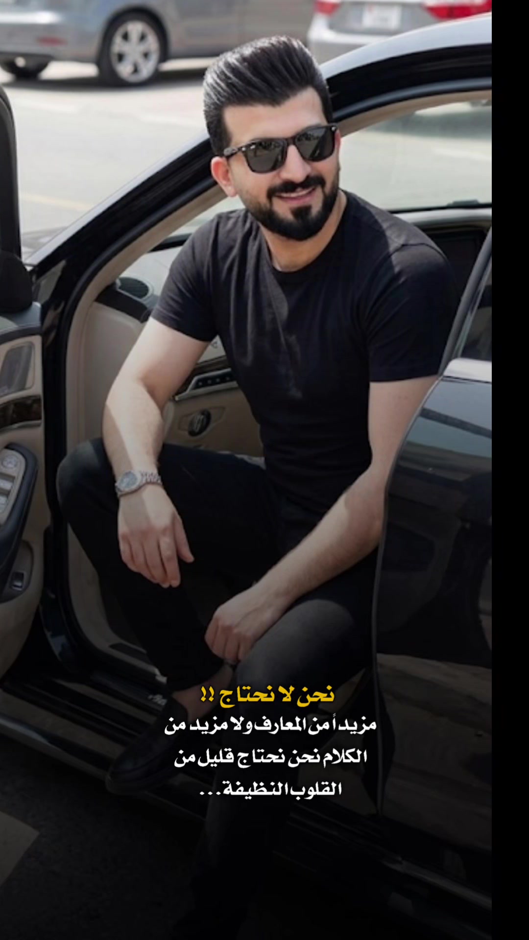 @مـــحمــد🫀🔐