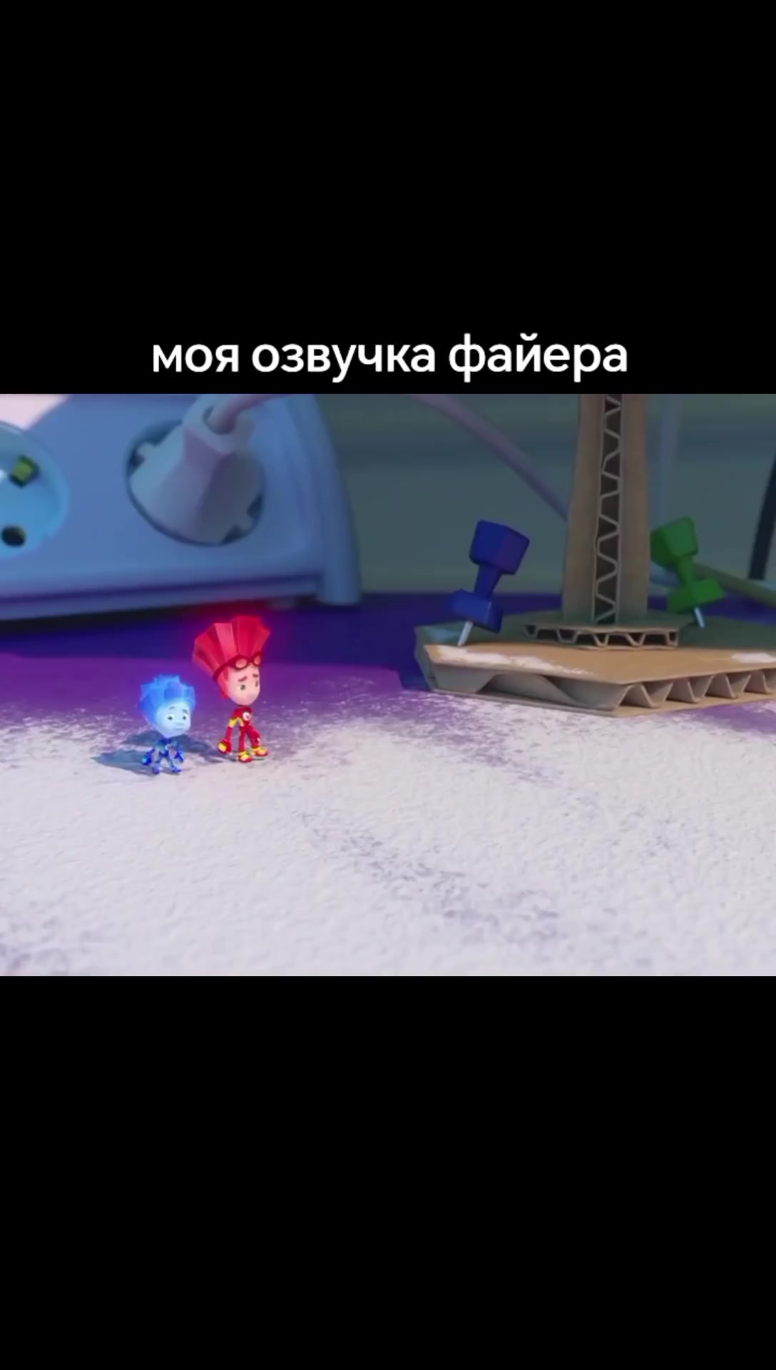 @𝐊𝐎𝐍𝐀𝐑𝐈 ! ! {⚡}𓂃𖤐⭒๋࣭ ⭑