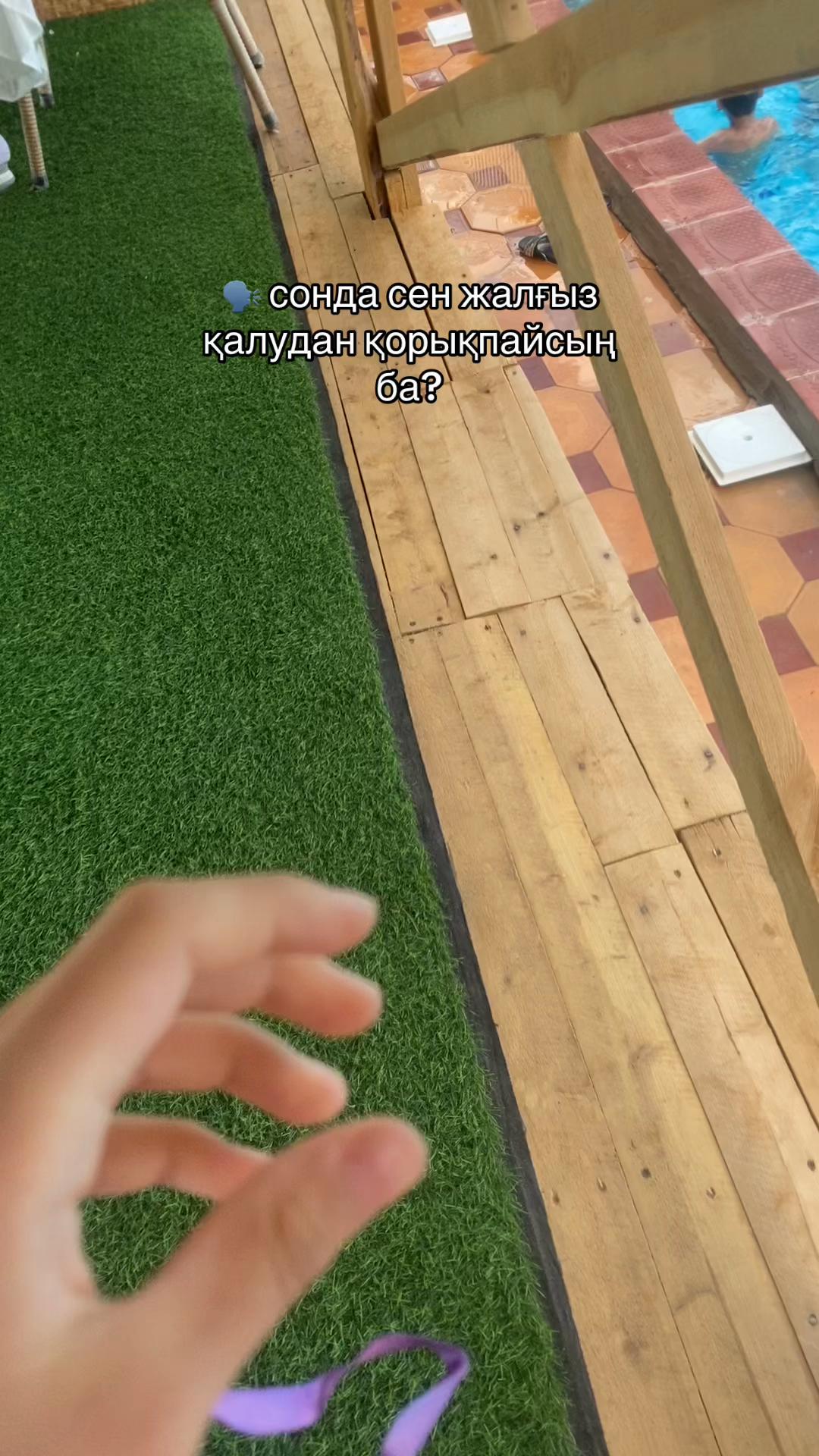 @🍓