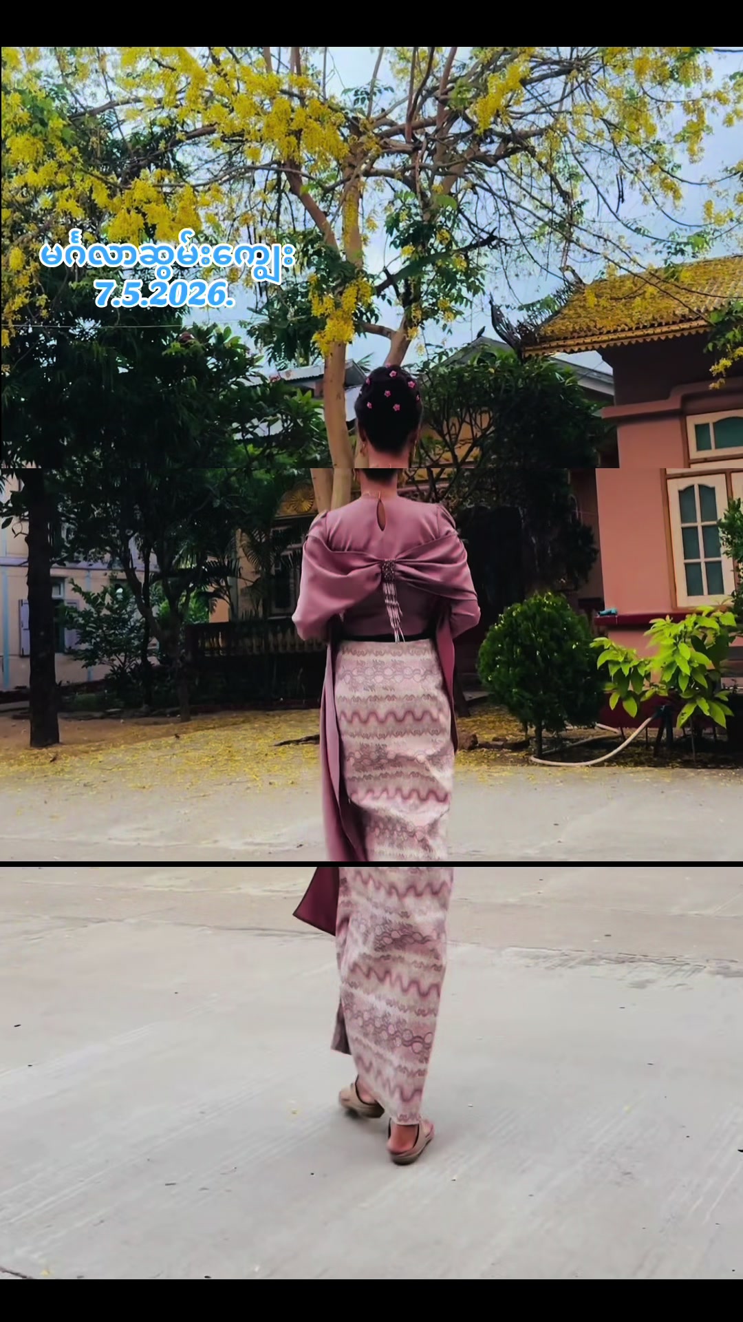 @Phyo Fashion