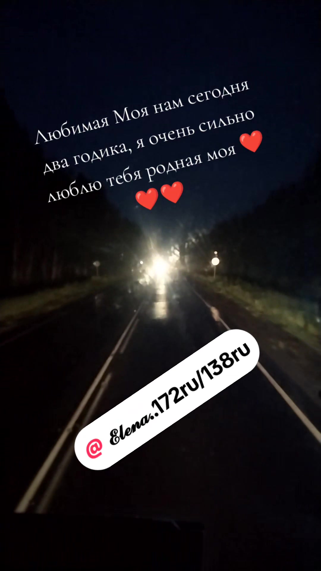 @Aleksandr 138🇷🇺