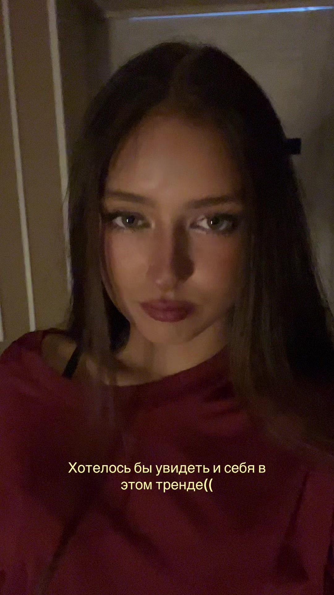 @𝐓𝐚𝐢𝐬𝐬𝐚