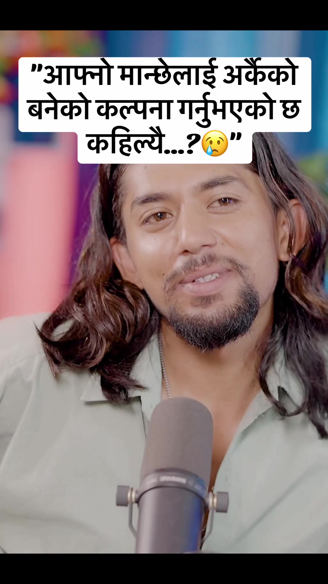 @Mamata Karki