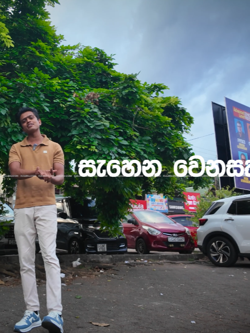 @kulunu.com
