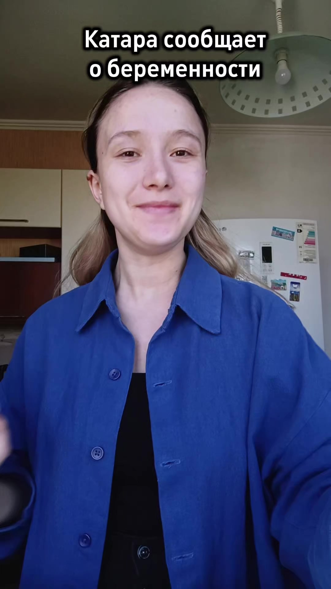 @Alissa Hini