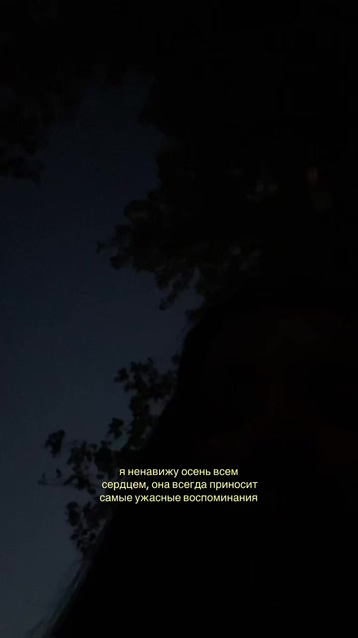 @оляска