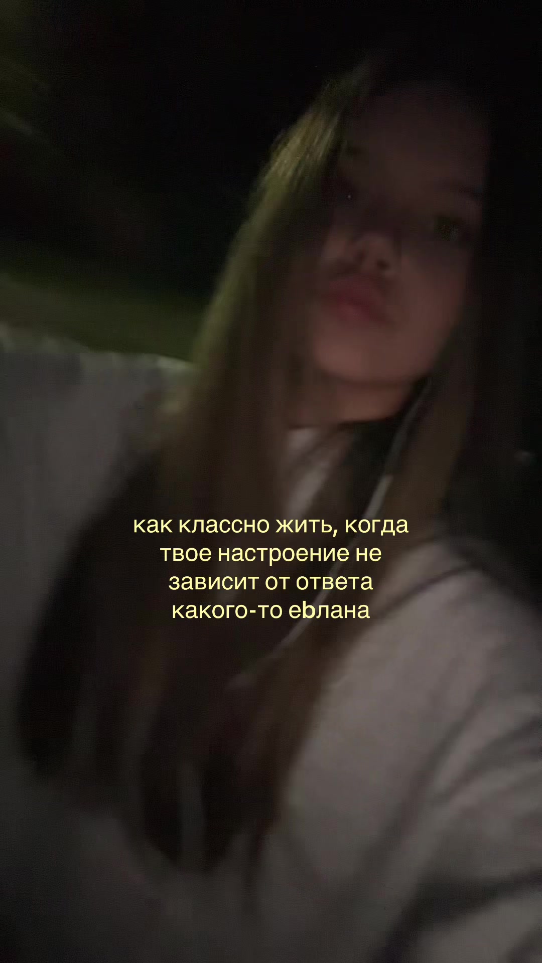@тгк:влаут