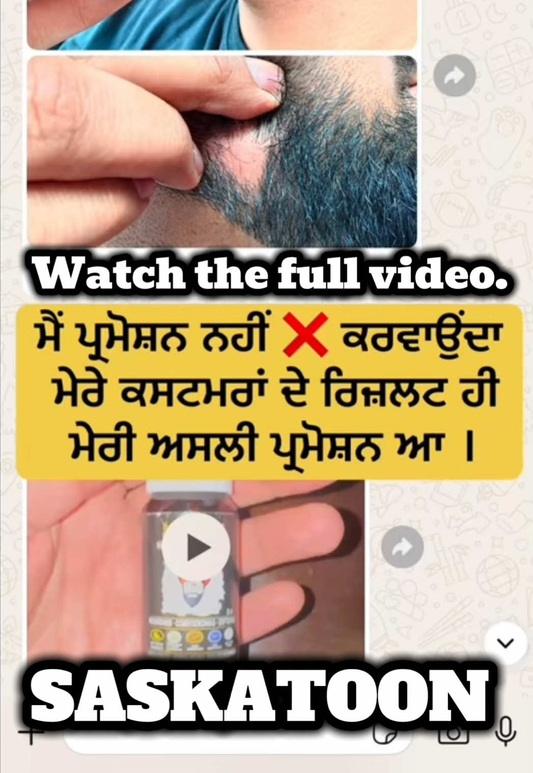 @money_beard_growthoil