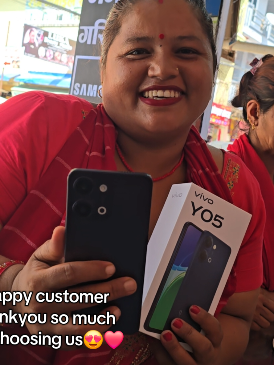 @AtoZ Mobile Store Rampur palpa