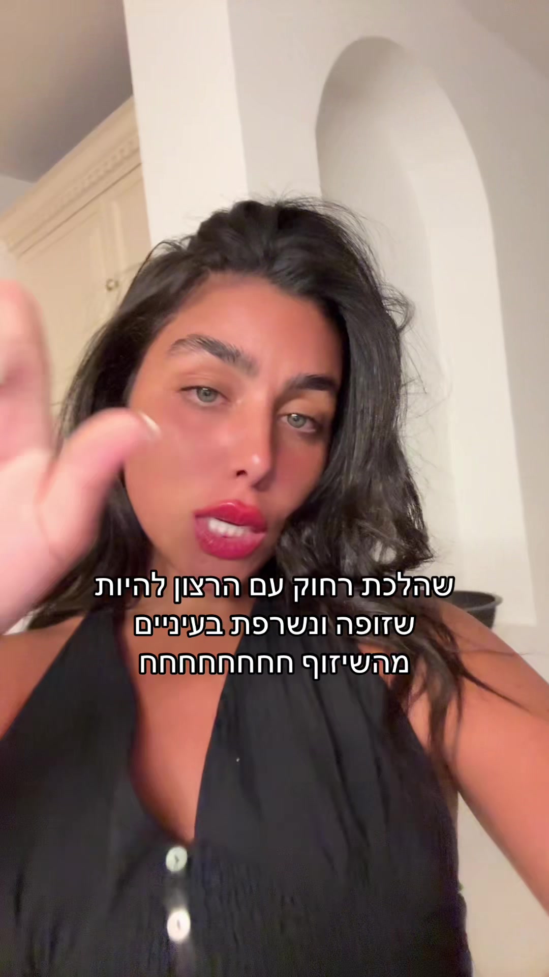 @Amoritttttttt