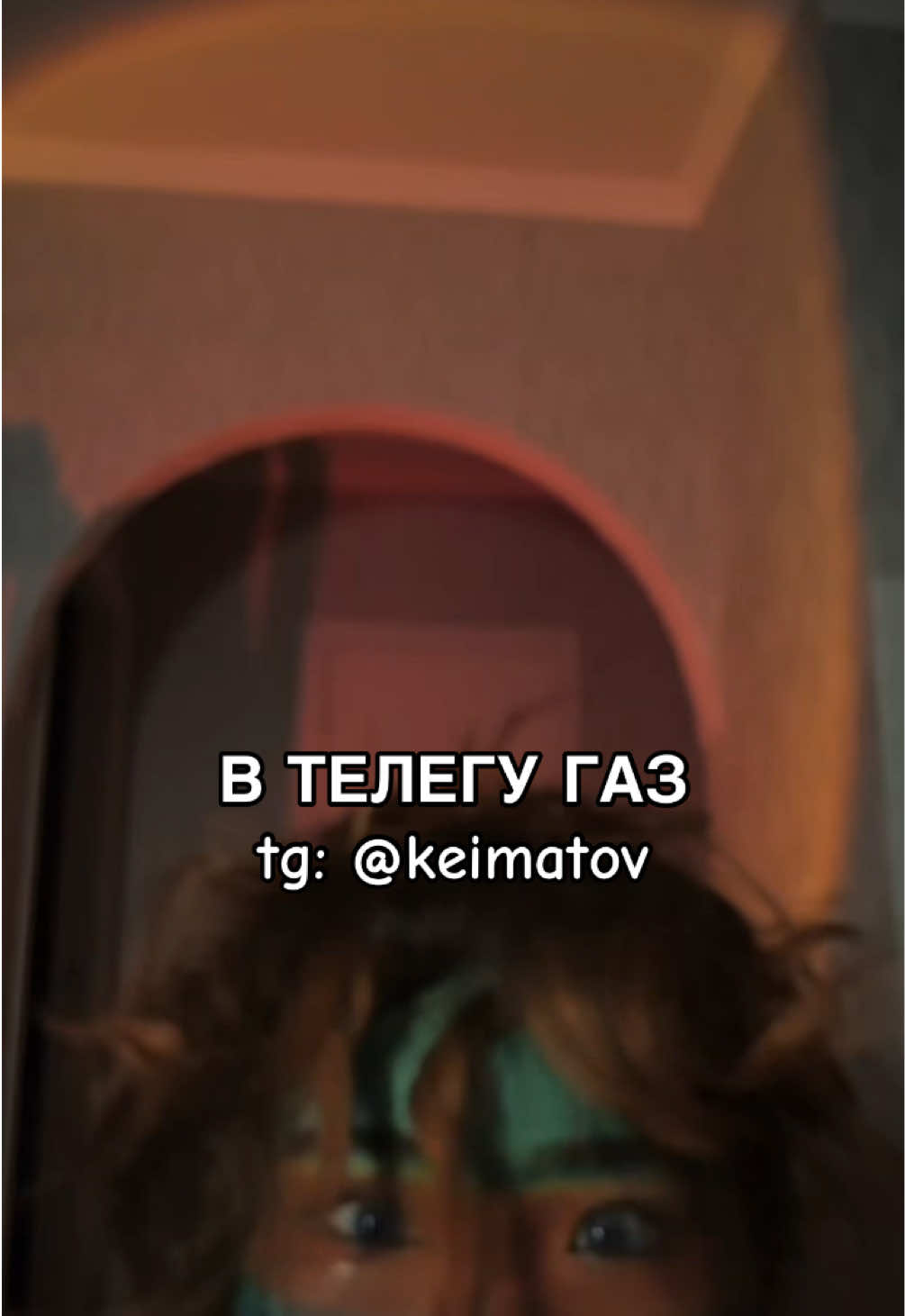 @𝙆𝙚𝙞 𝙈𝙖𝙩𝙤𝙫.