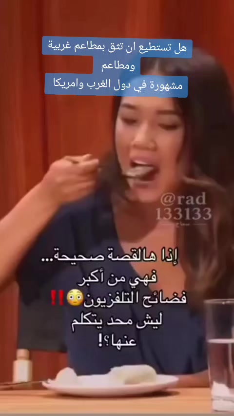 @Fawaz.Al.Manasir. ksa