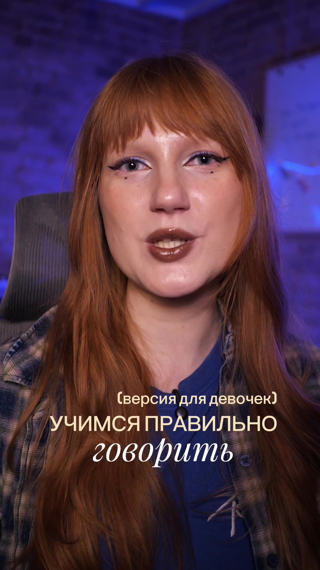 @Дарья Балабина